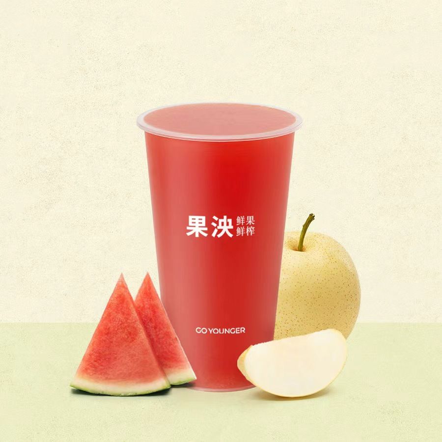 沁爽西瓜雪梨