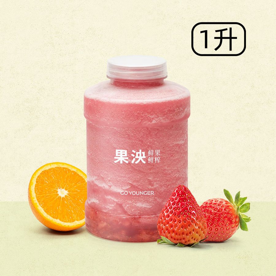 红颜草莓鲜橙冰(1升)