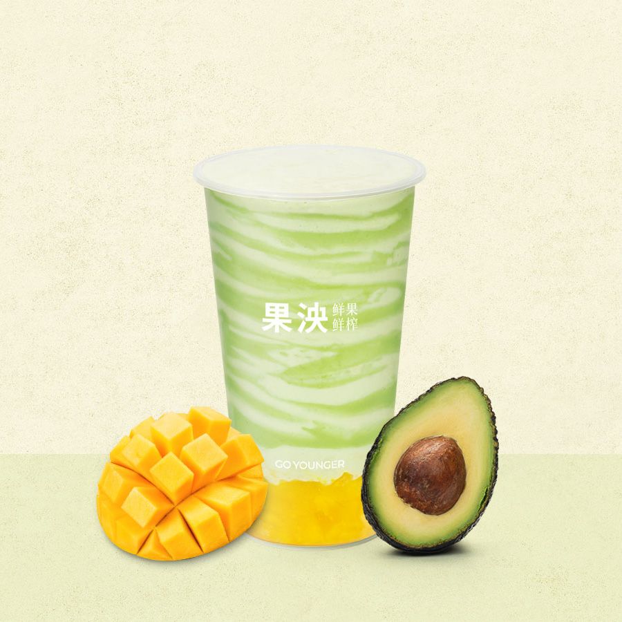 牛油果鲜芒酸奶奶昔