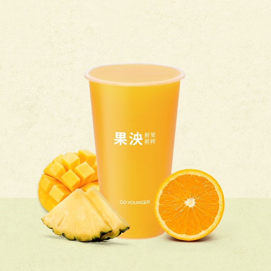 芒果凤梨橙