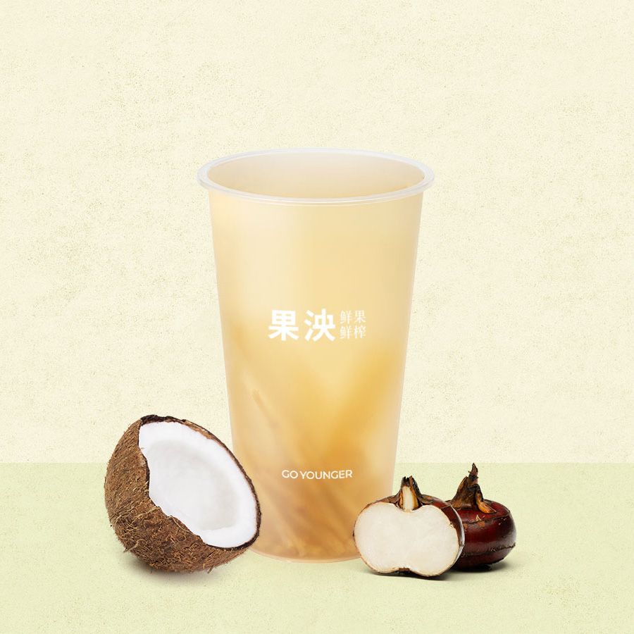 椰青雪梨竹蔗茅根马蹄水