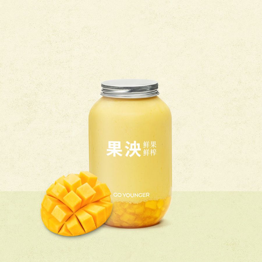 多肉芒芒酸奶奶昔