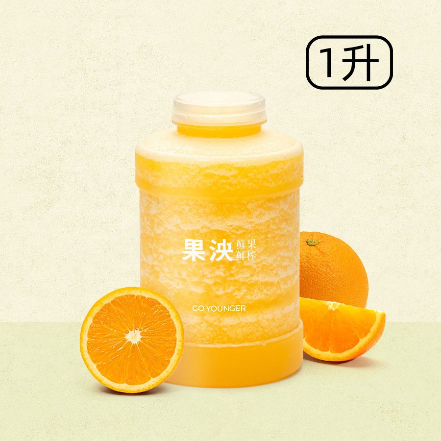 活力维C鲜橙冰(1升)