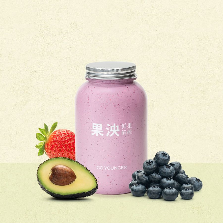 草莓蓝莓牛油果酸奶奶昔