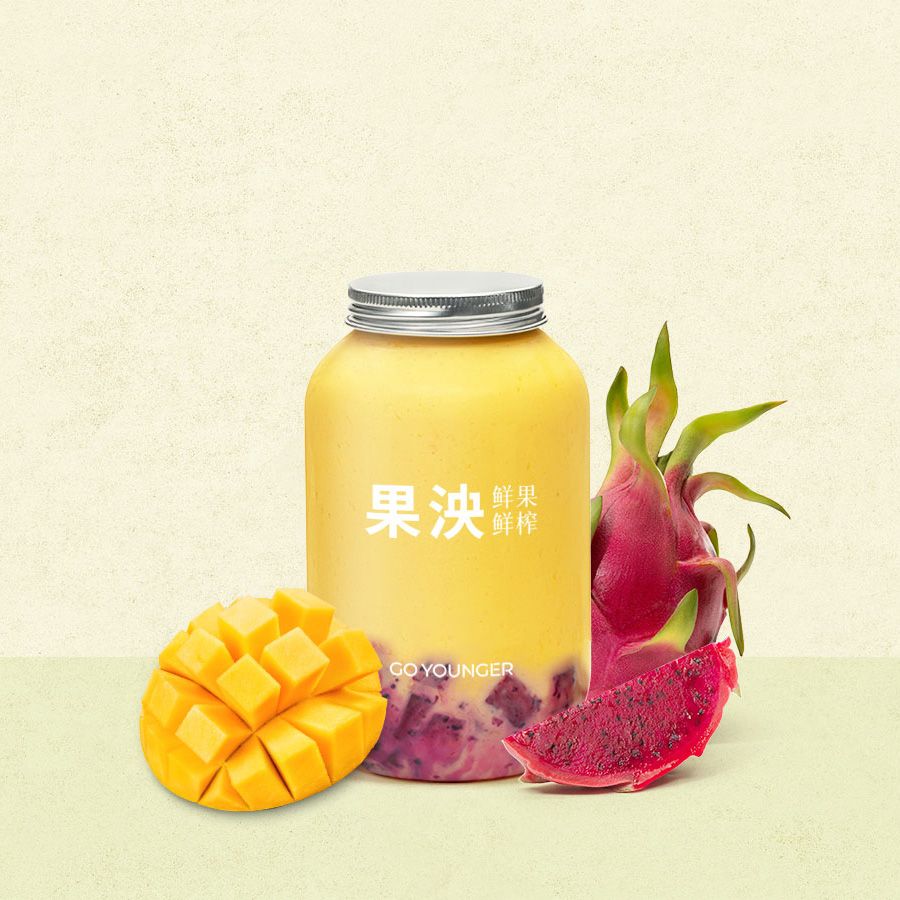 芒芒红龙果酸奶奶昔