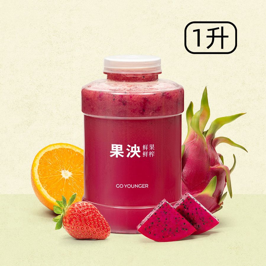 畅体鲜橙红龙果(1升·纯果汁)