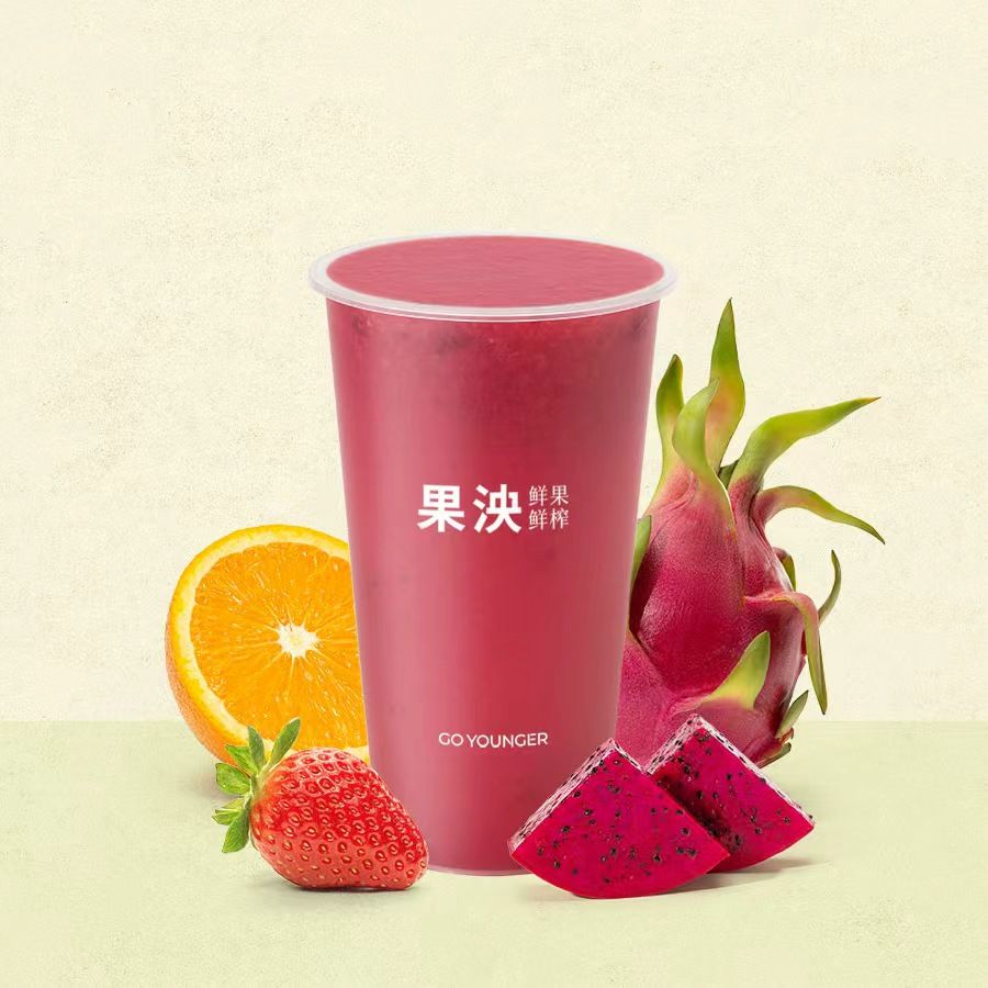 畅体鲜橙红龙果