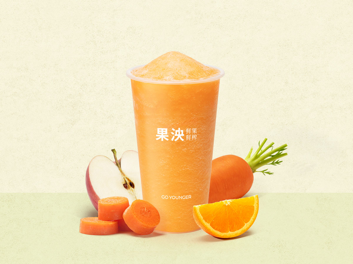 抗氧胡萝卜苹果橙冰