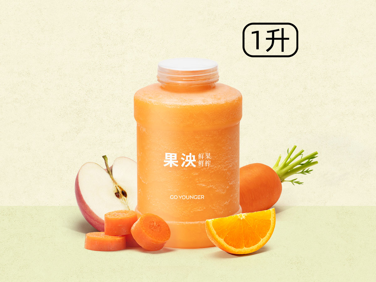 抗氧胡萝卜苹果橙冰(1升)