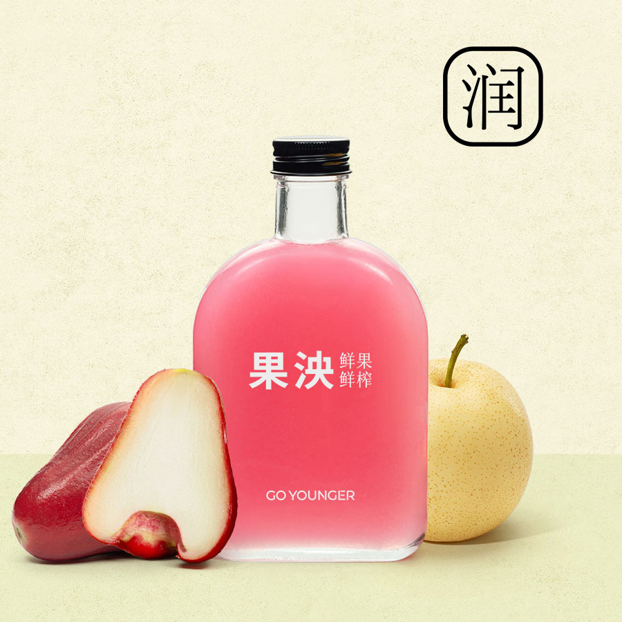 补水神器·莲雾梨梨