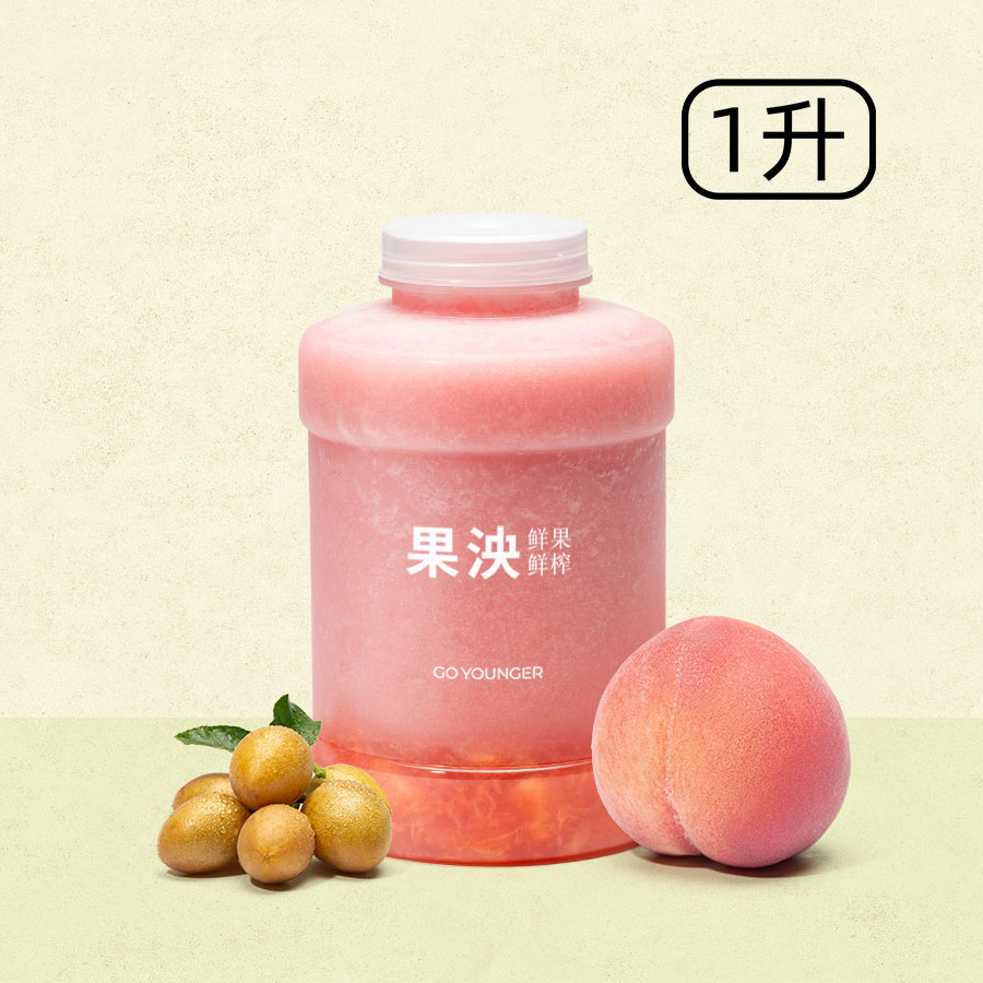 树熟无籽黄皮·水蜜桃冰(1升)