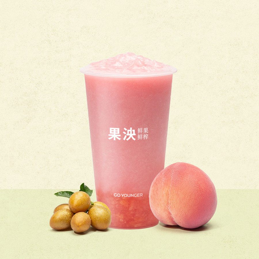 树熟无籽黄皮·水蜜桃冰