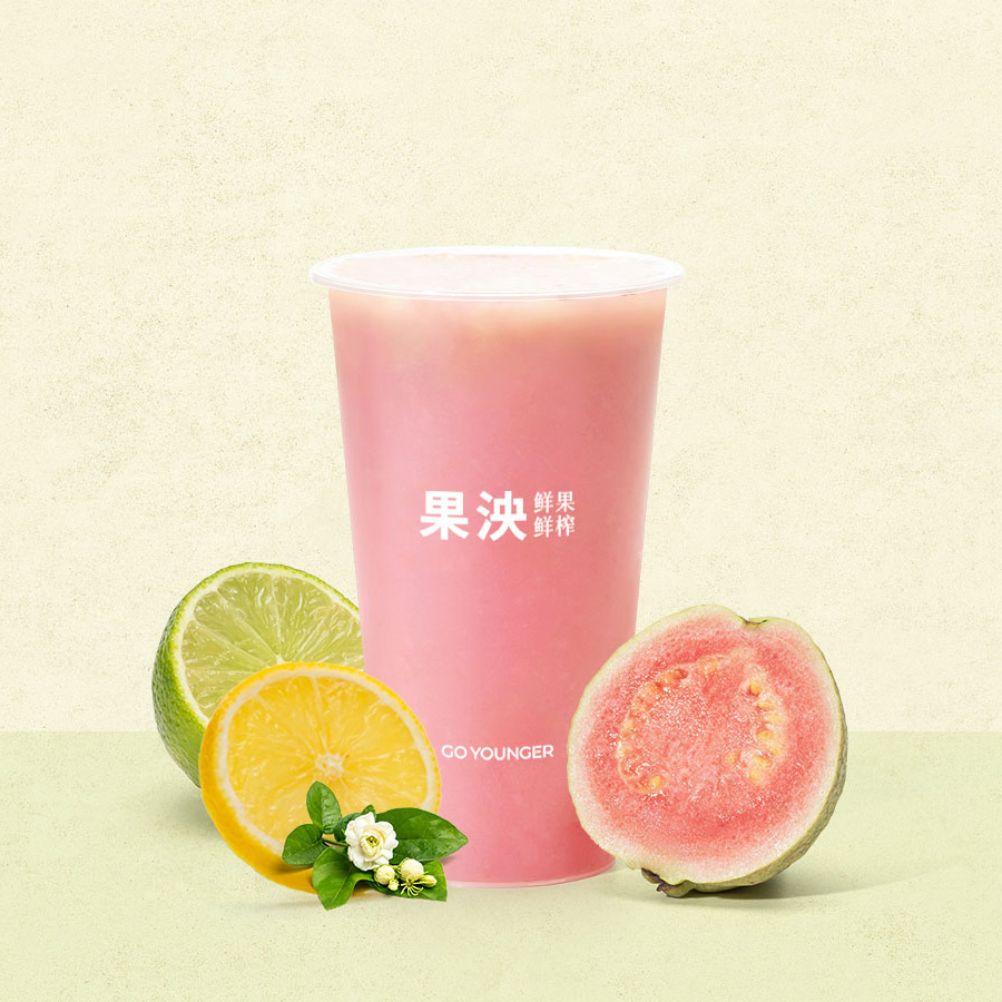 粉芭乐生榨双柠