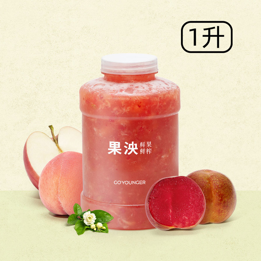 岭南三华李水蜜桃·冰茉莉(1升)