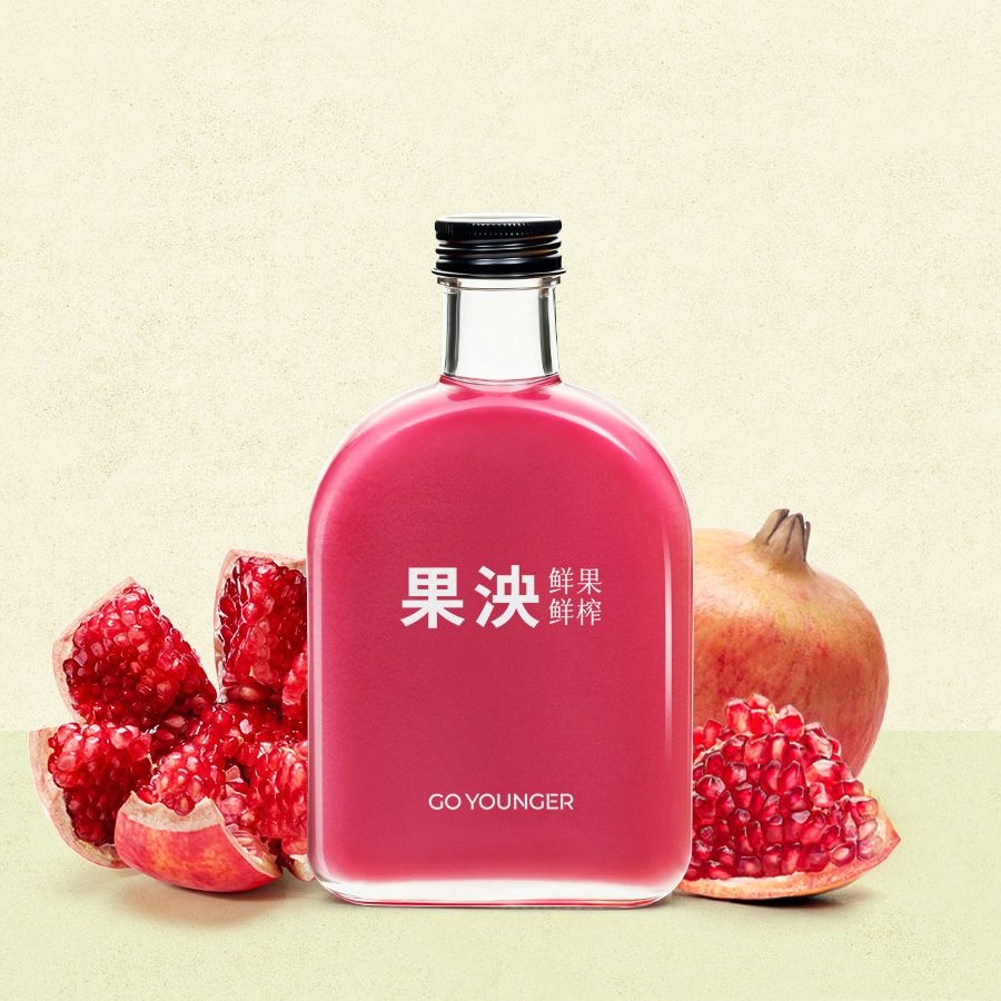 石榴小紅瓶
