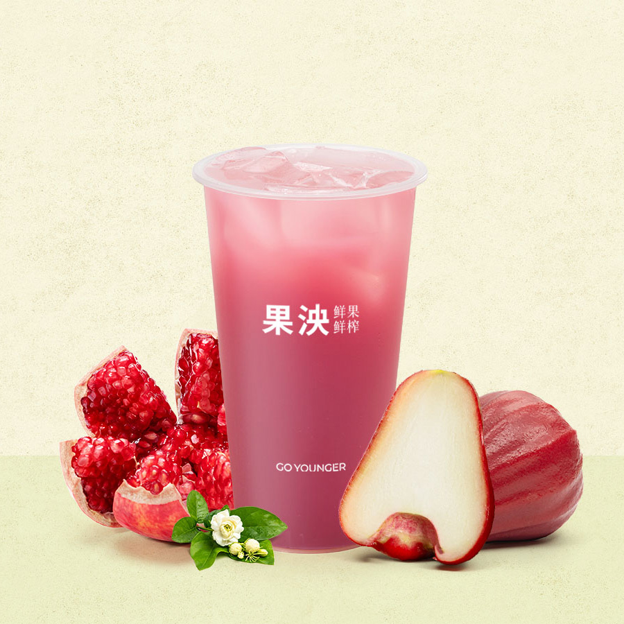 红石榴莲雾·冰茉莉
