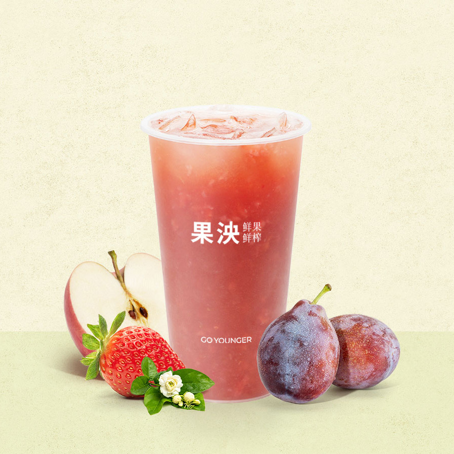 新疆喀什西梅紅蘋果·冰茉莉