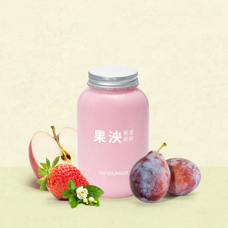 新疆喀什西梅酸奶奶昔