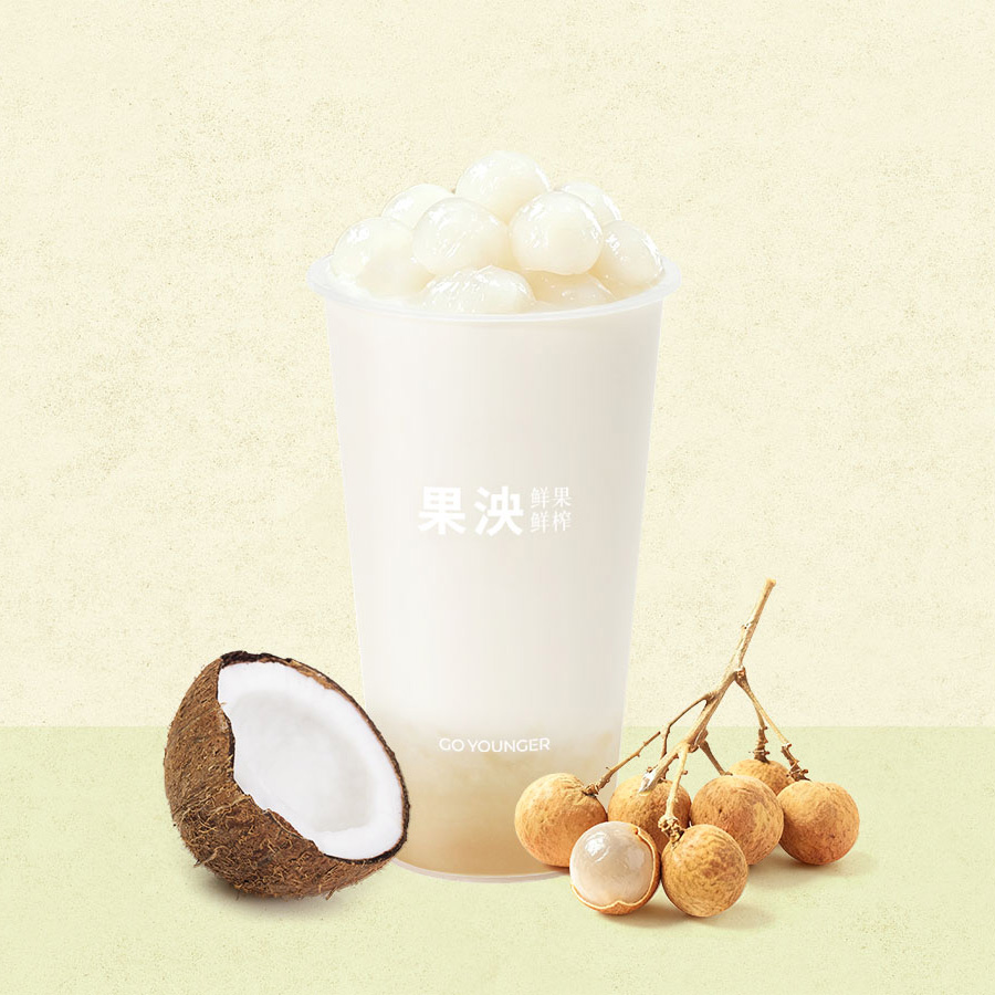龙眼椰子冰(10颗果肉)