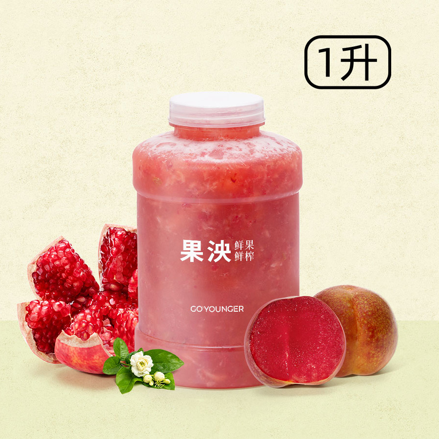 红石榴与恐龙蛋(1升)