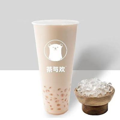 啵啵奶茶