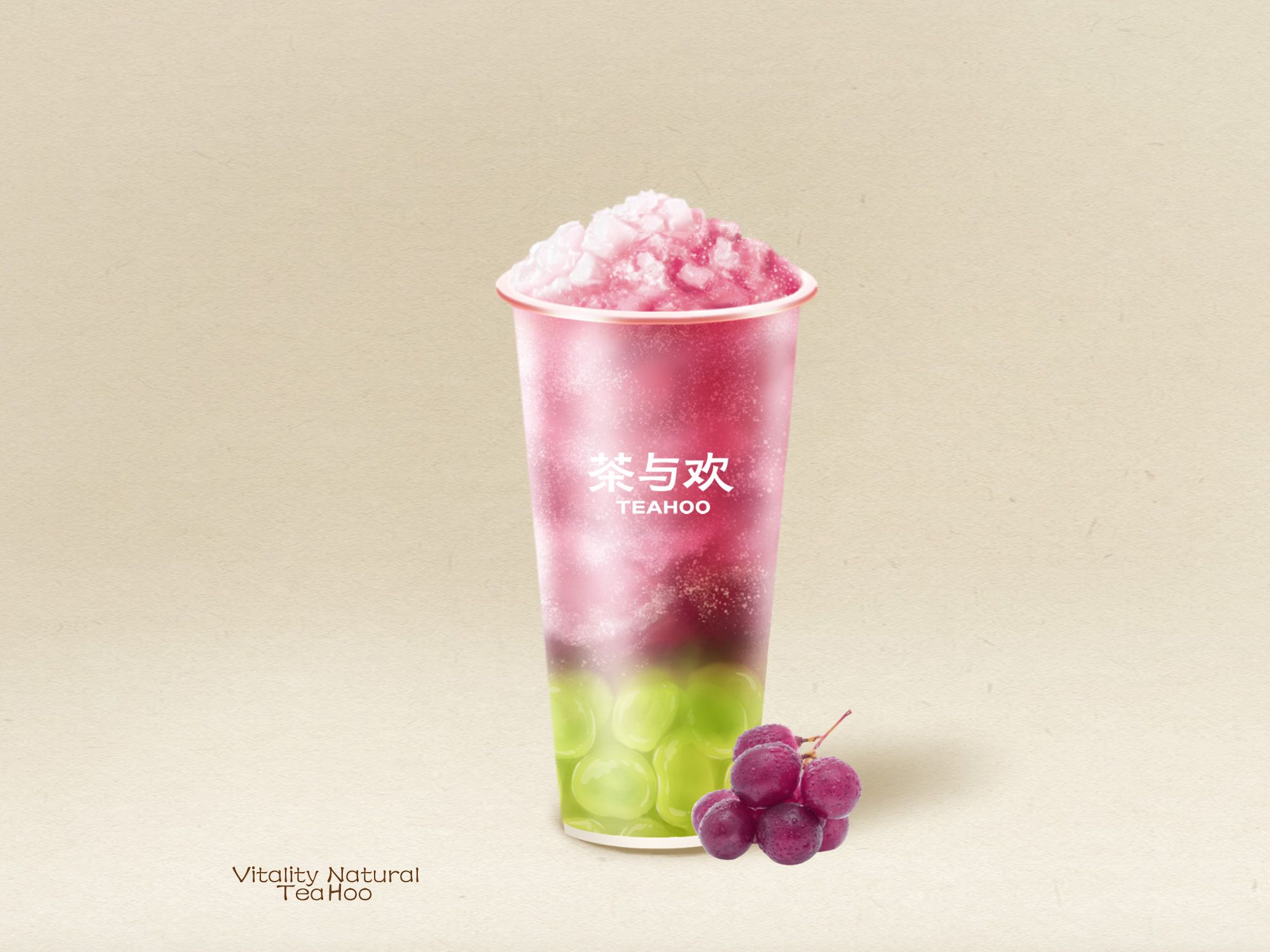 手剝·多肉粒粒葡萄