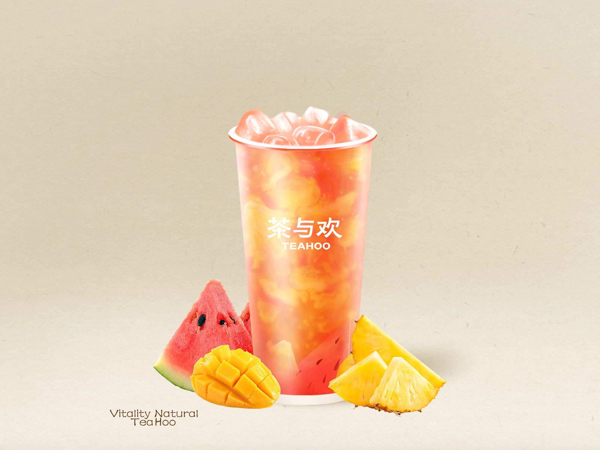 西红柿炒鸡蛋