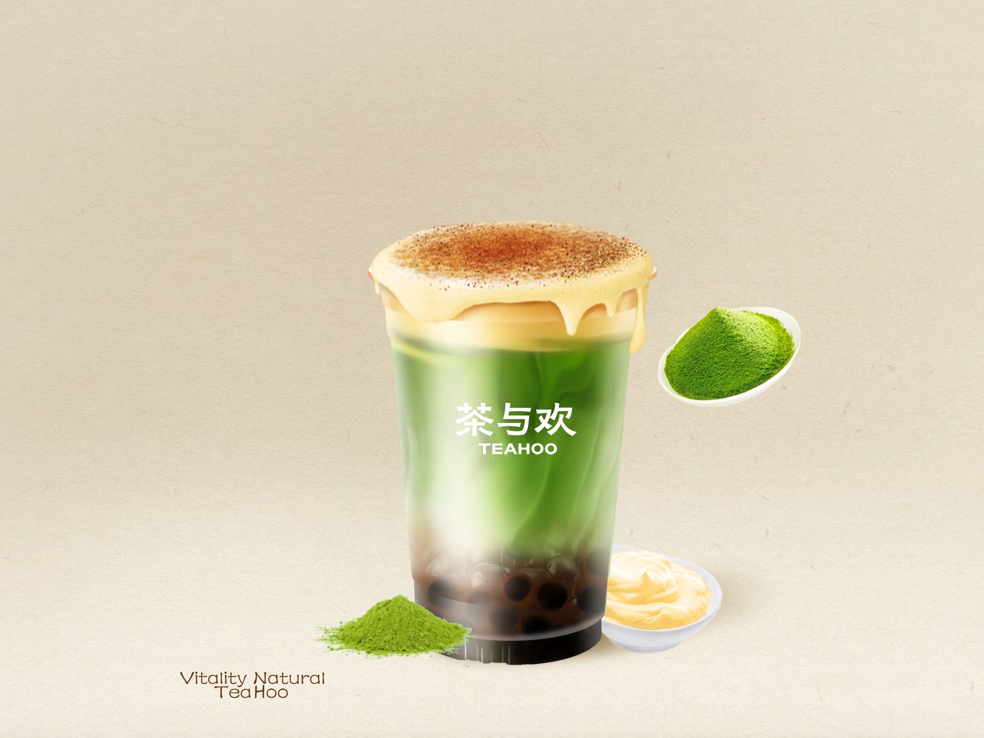 提拉米苏·蛋糕抹茶