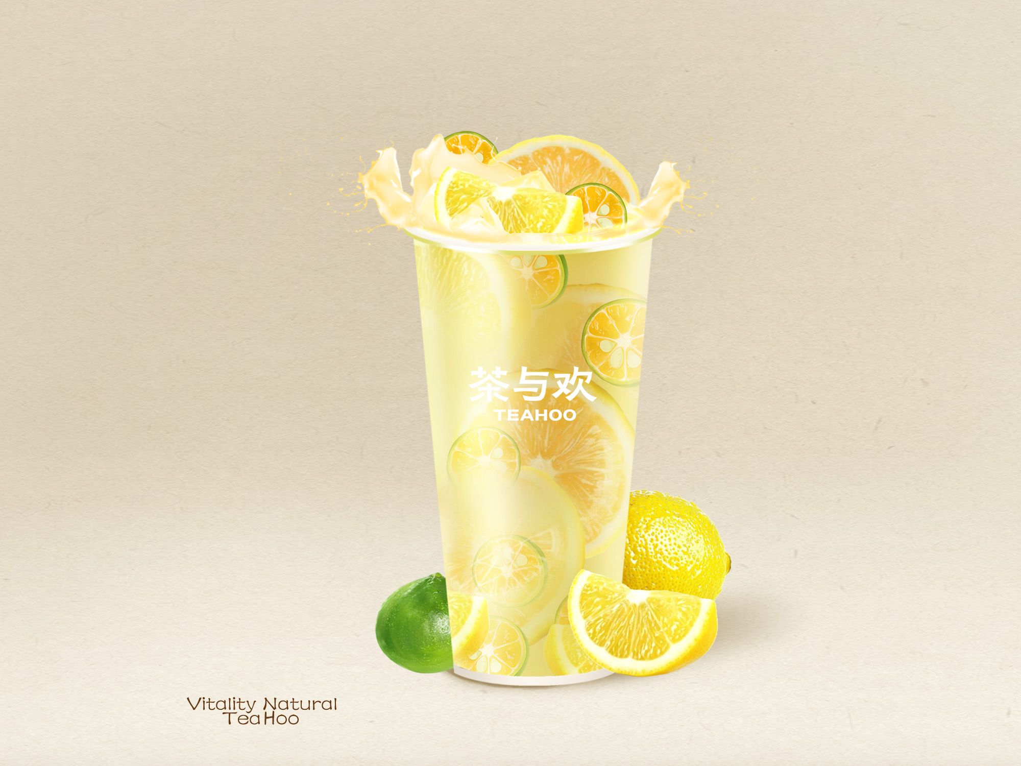 清爽·金桔柠檬