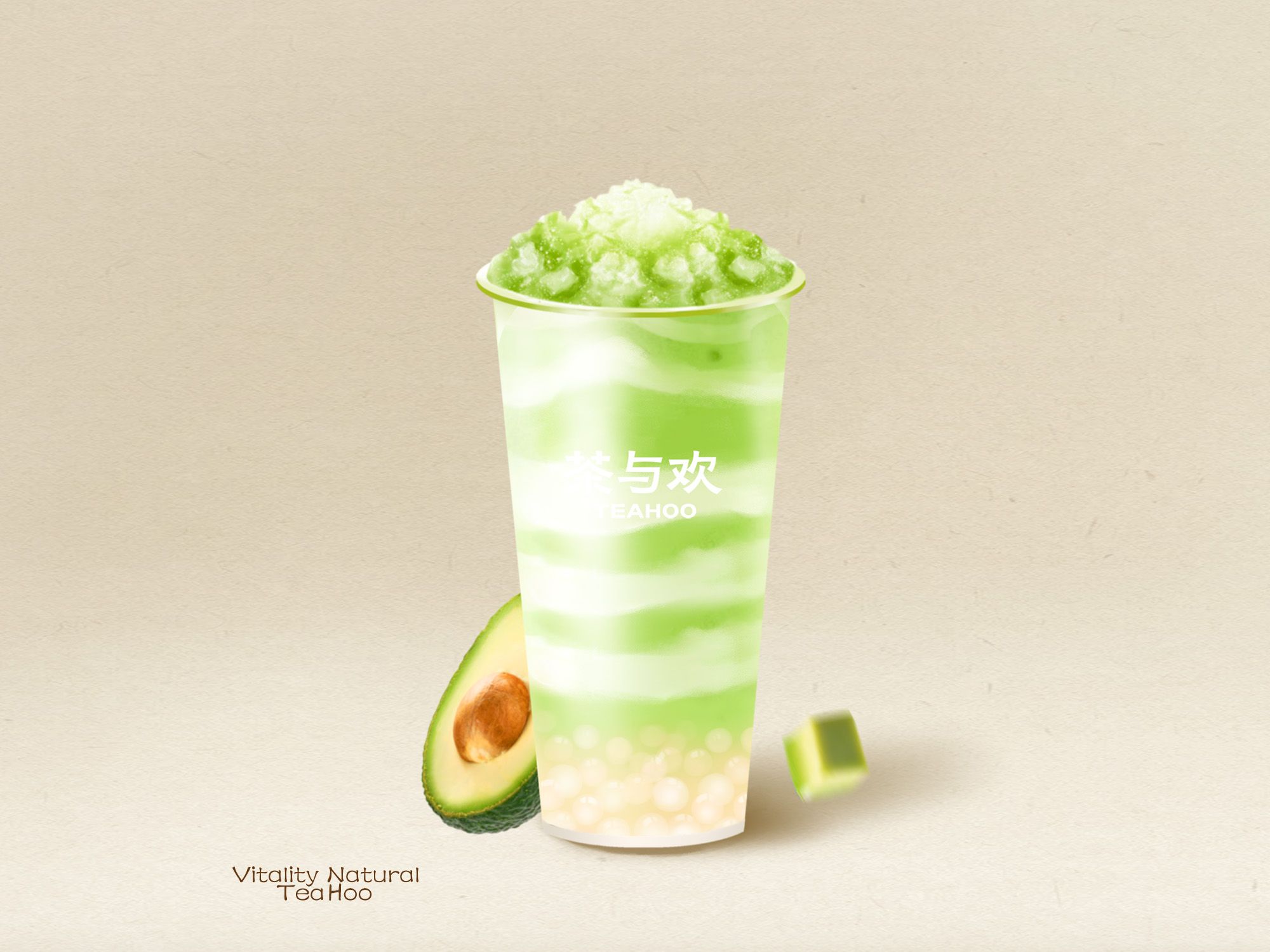 椰子·牛油果奶昔