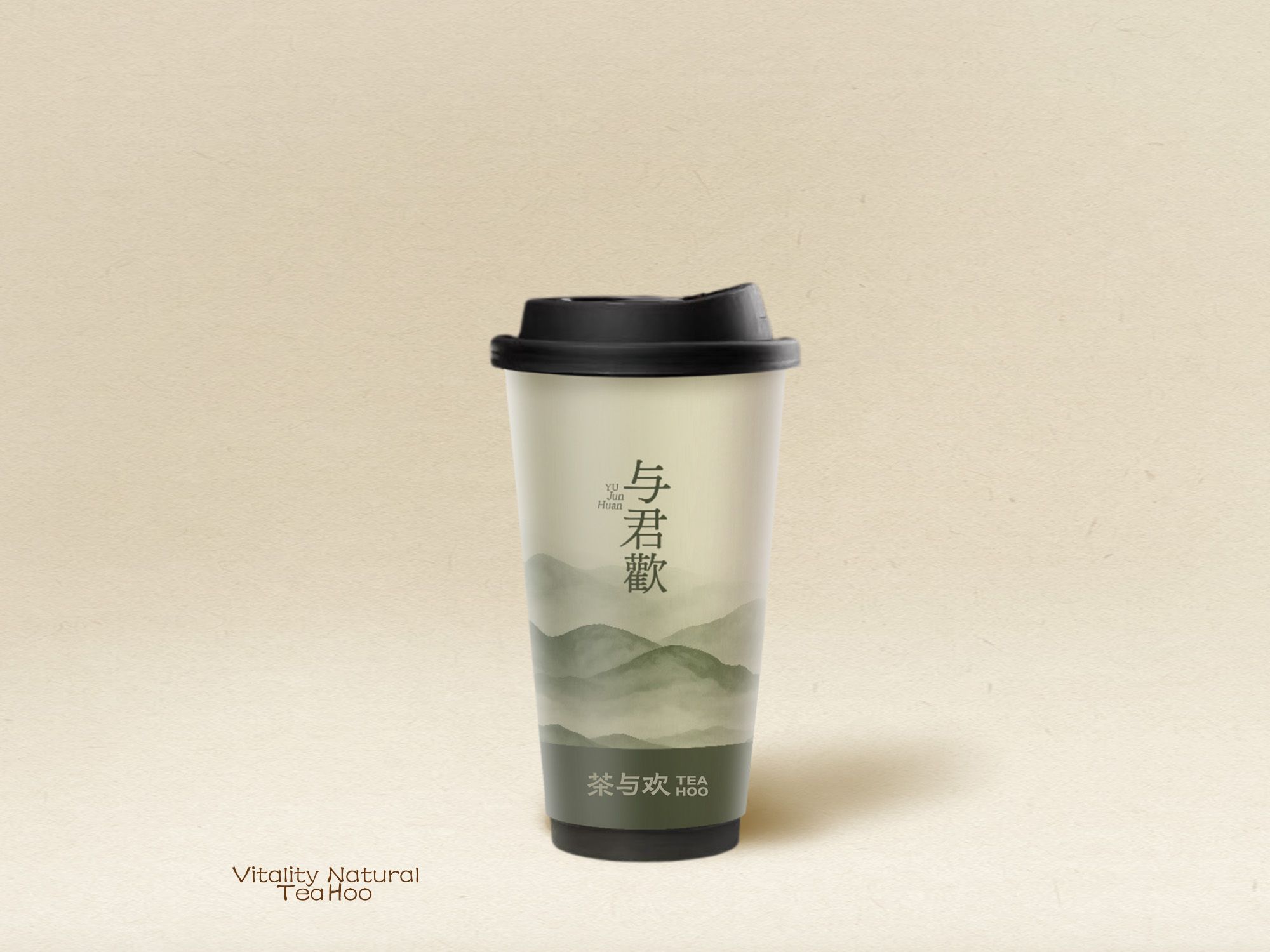 欢喜茉莉白