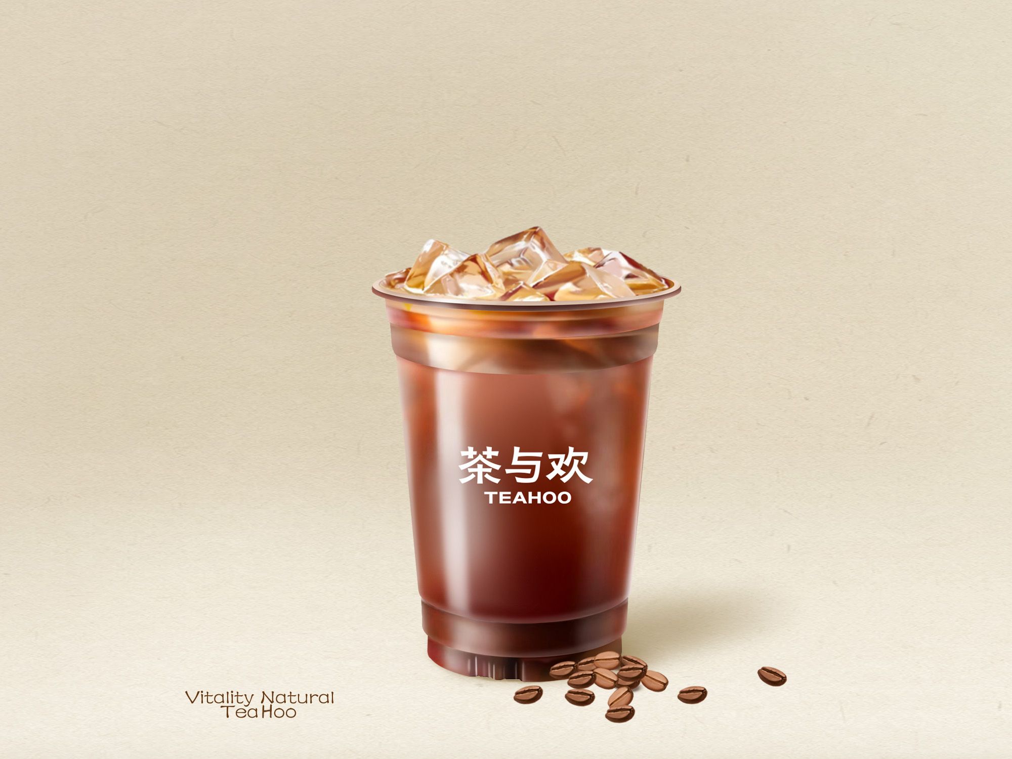 美式·咖啡