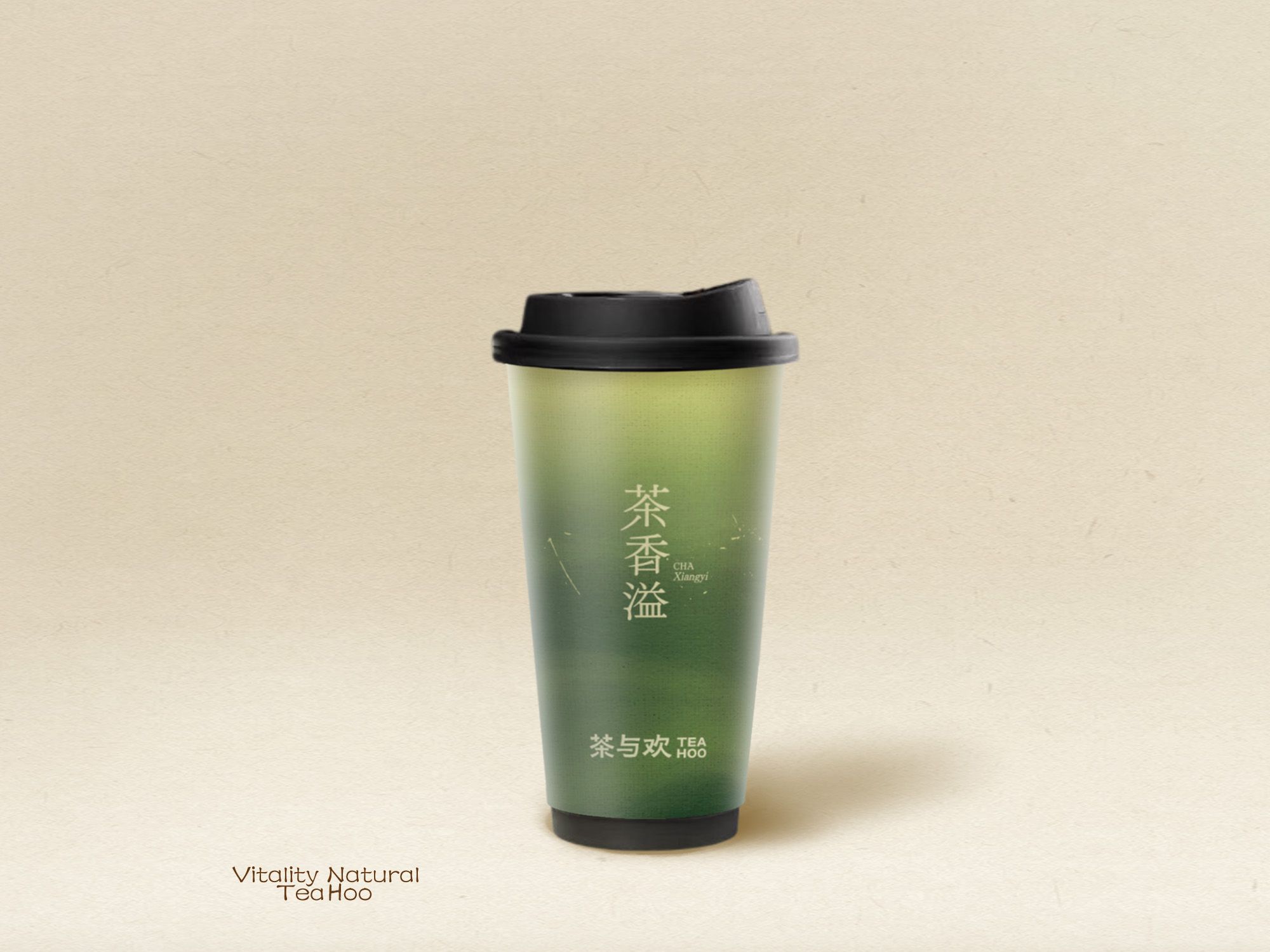 轻抹茶茉莉