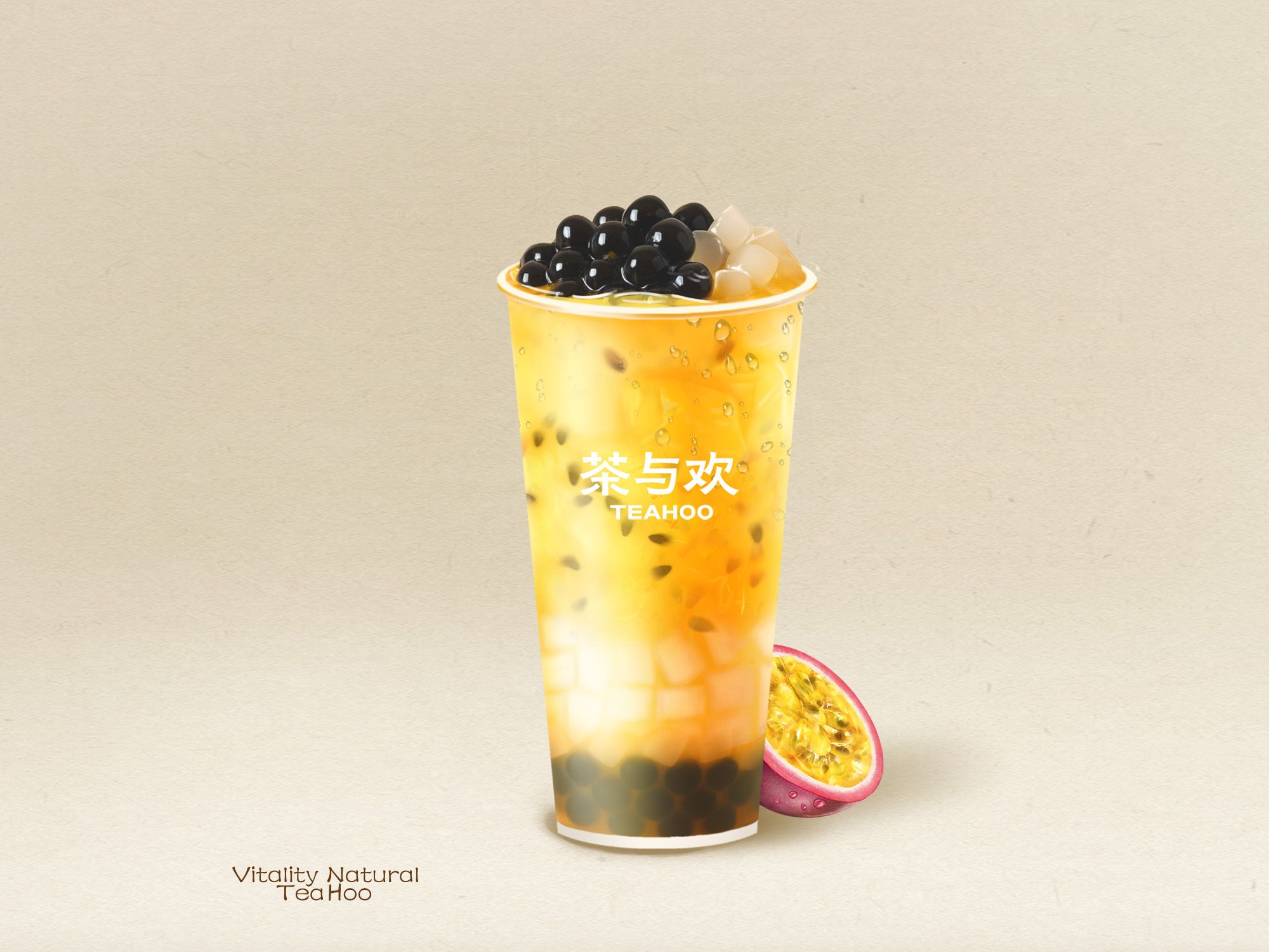 百香果双响炮