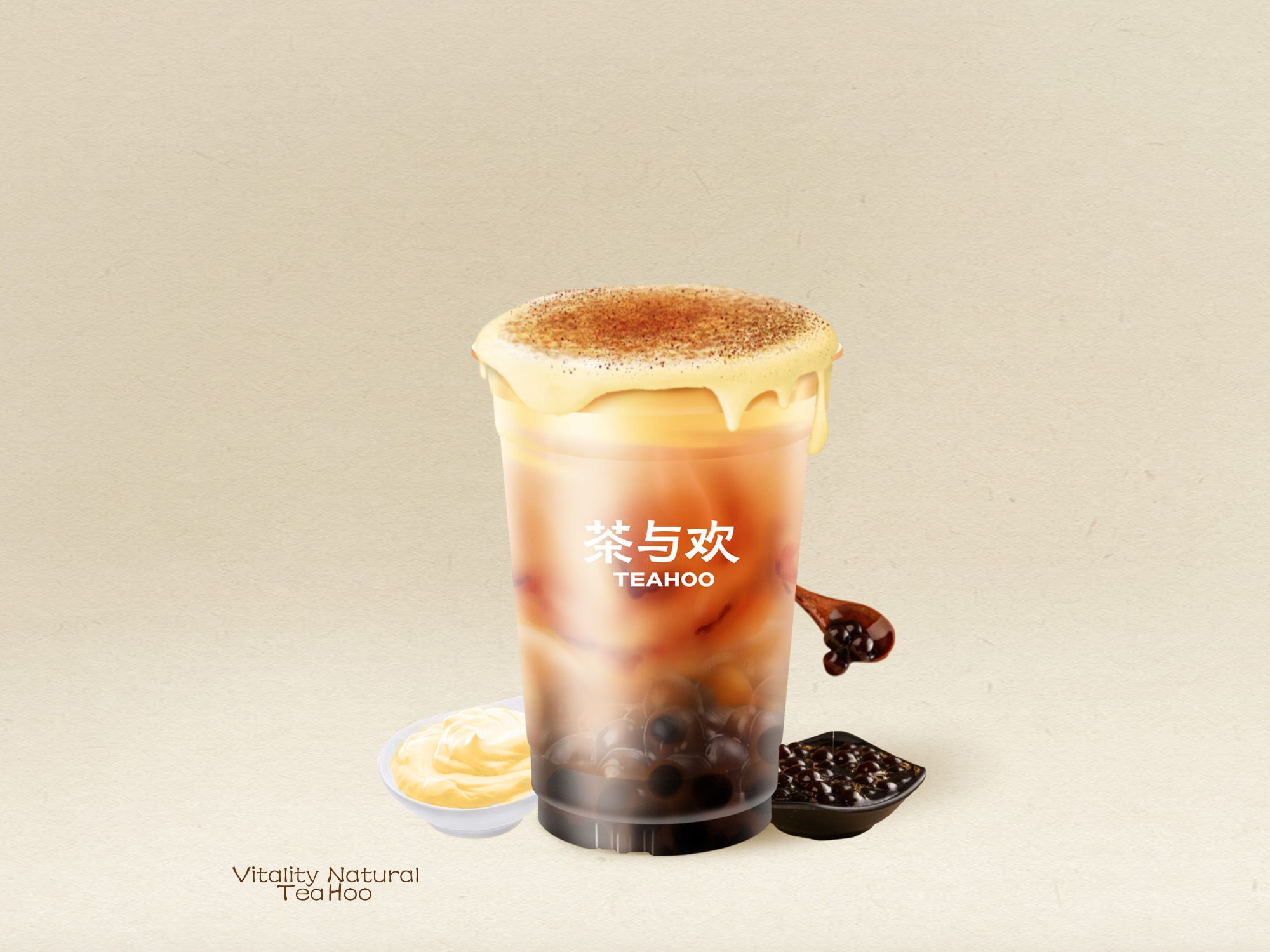 提拉米蘇·蛋糕奶茶