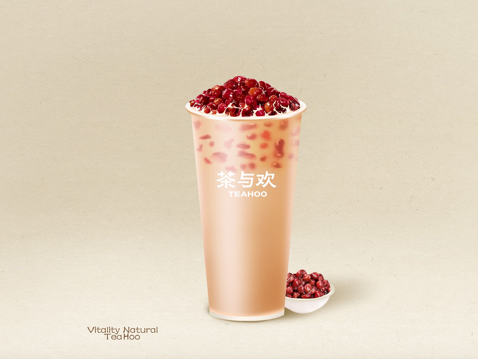 紅豆奶茶