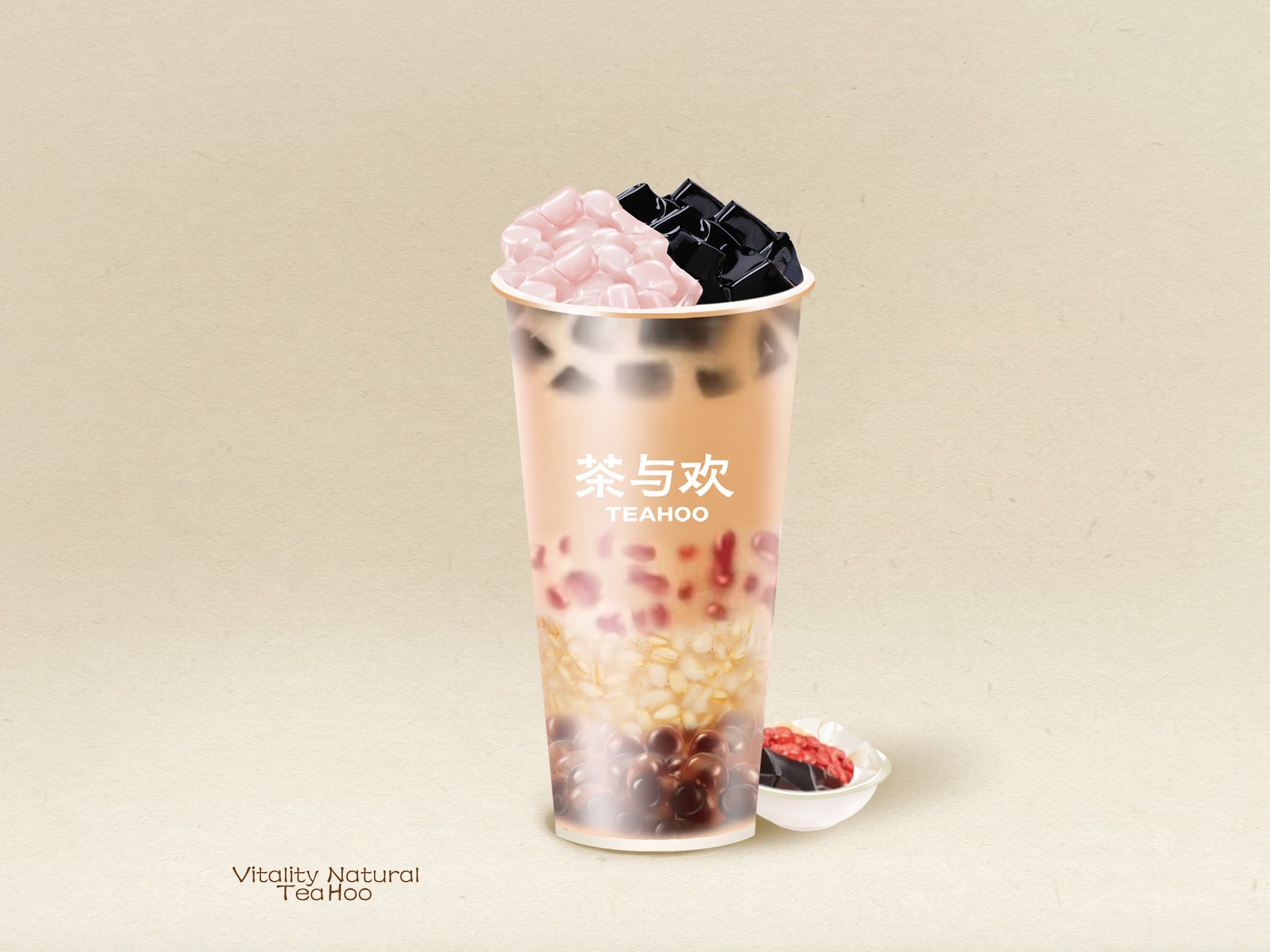 经典·烧仙草