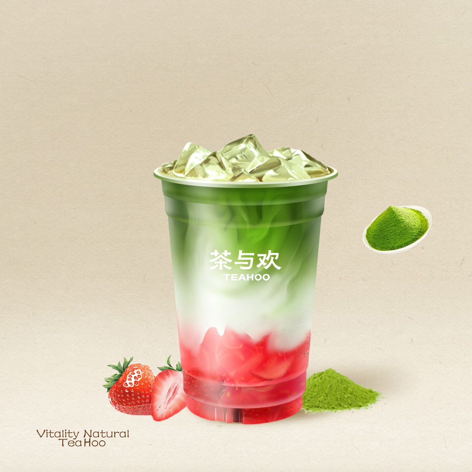 莓莓抹茶冰博克