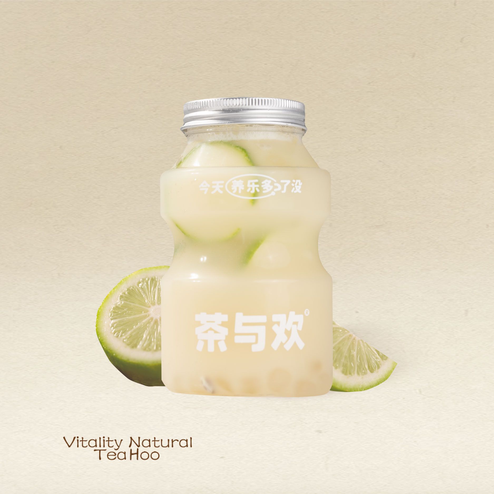 乳酸菌·檸檬養樂多