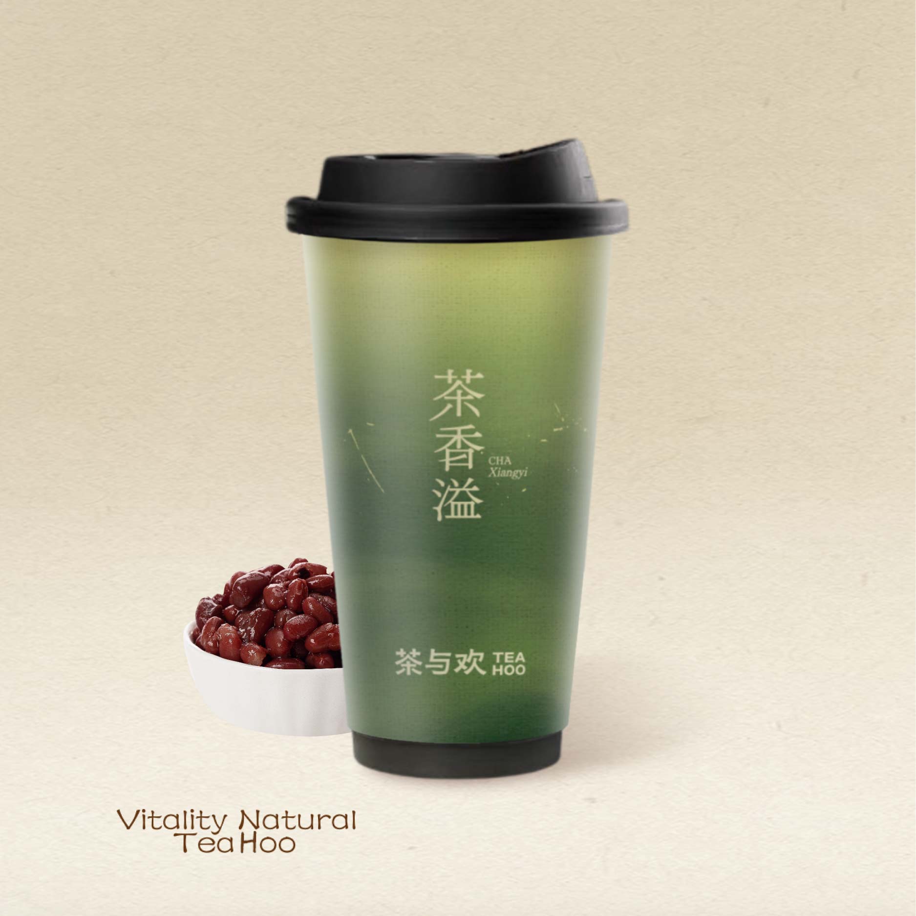 紅豆布丁奶茶
