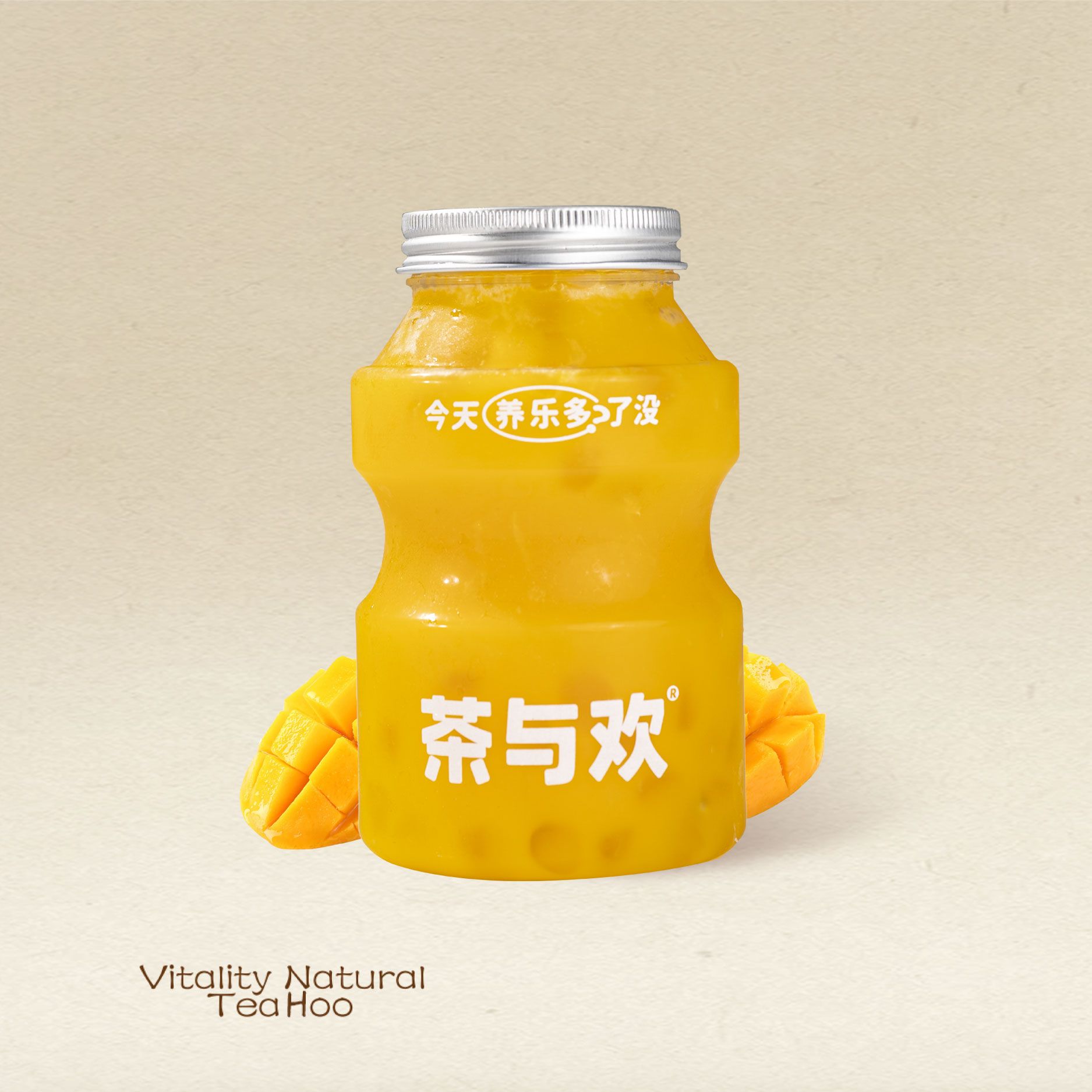 芒芒养乐多