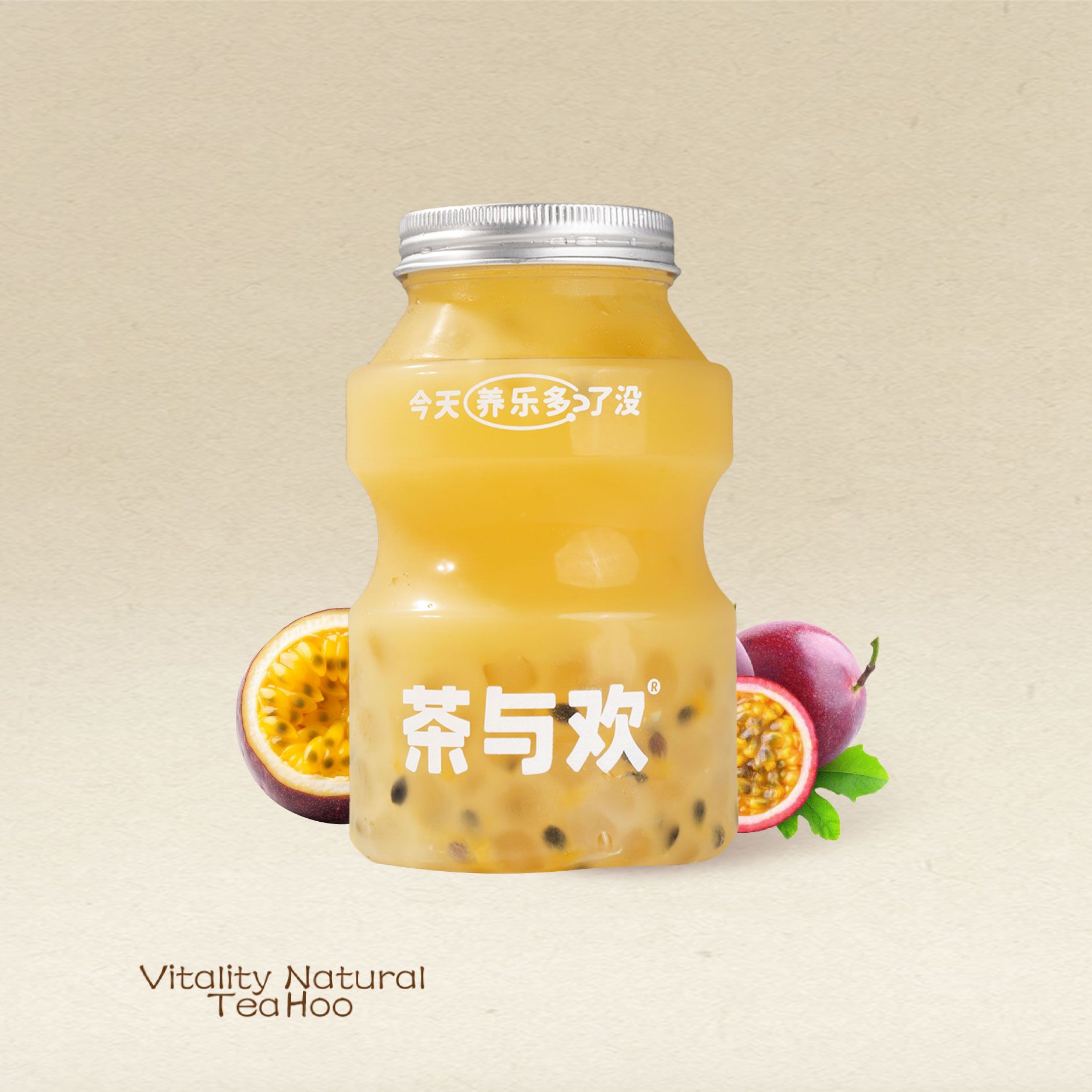 百香果养乐多