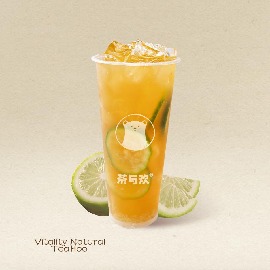 暴打青柠
