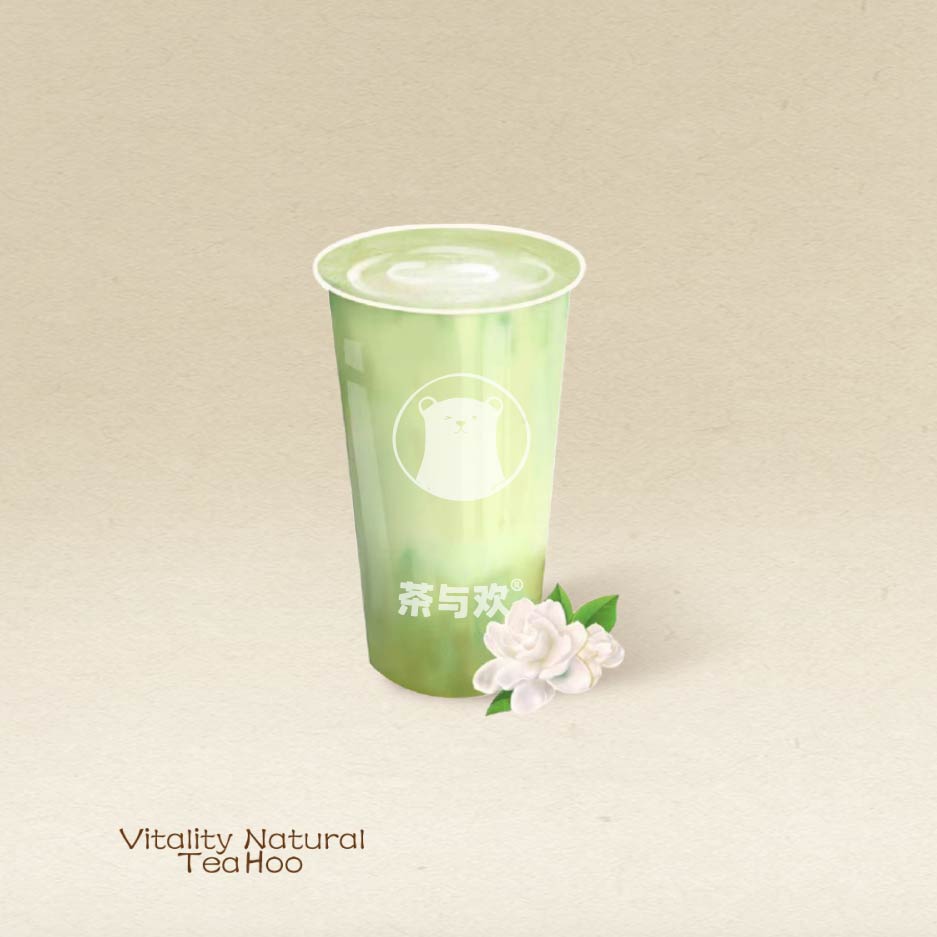 山茶花开心果