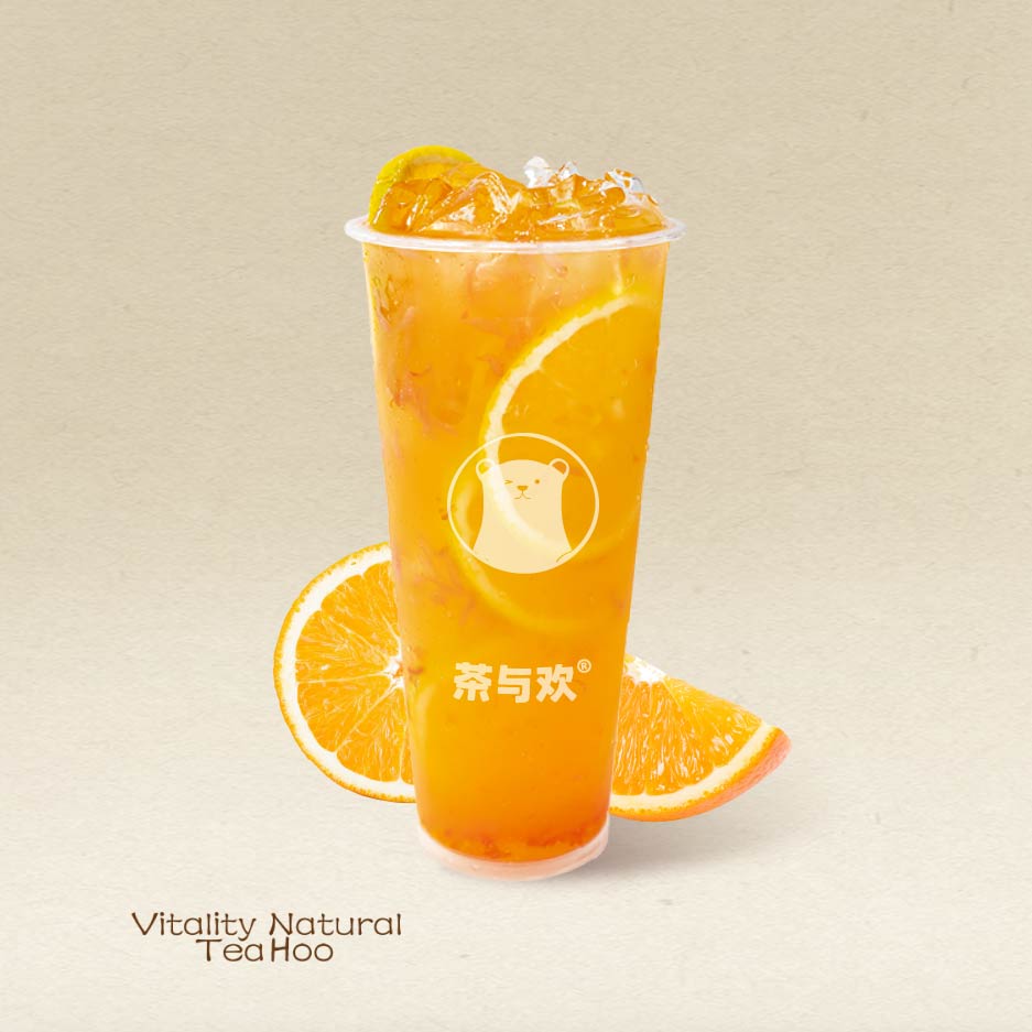 霸气橙子