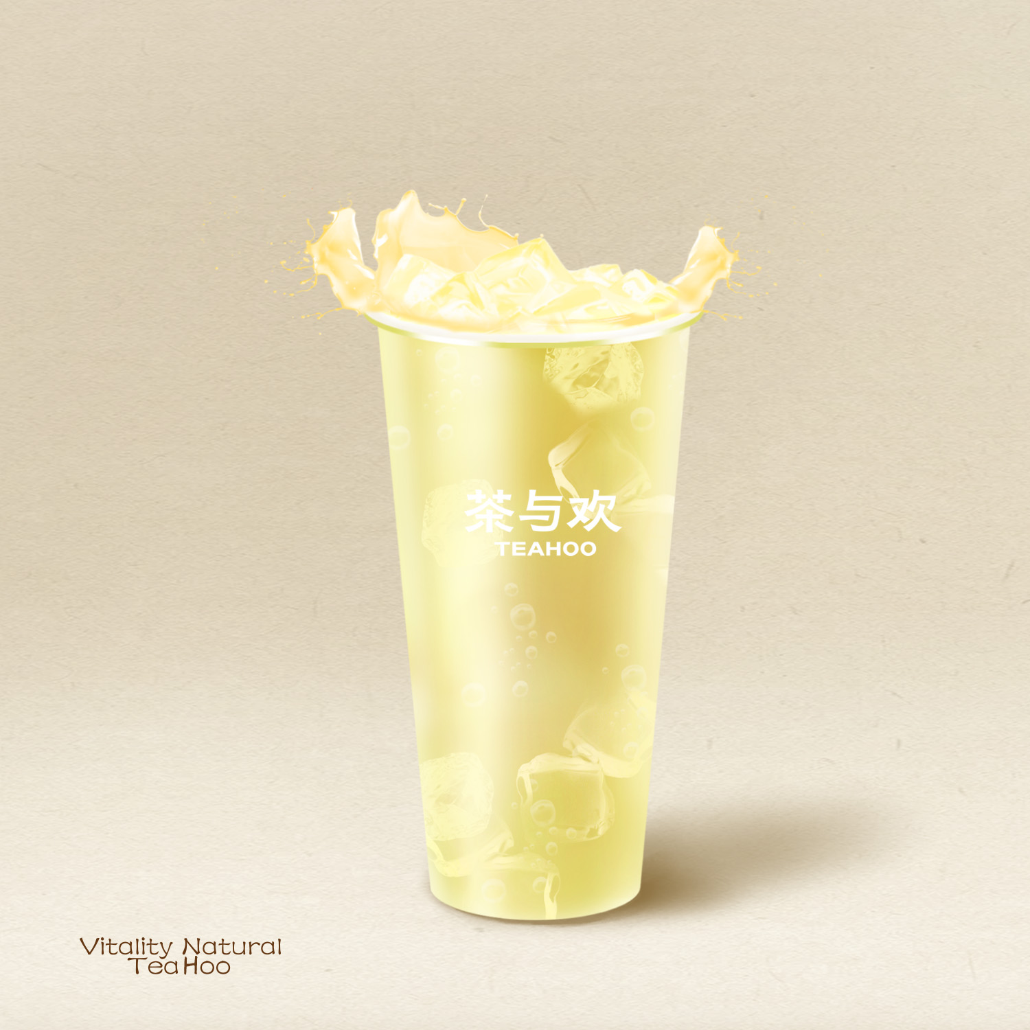 清韻茉莉