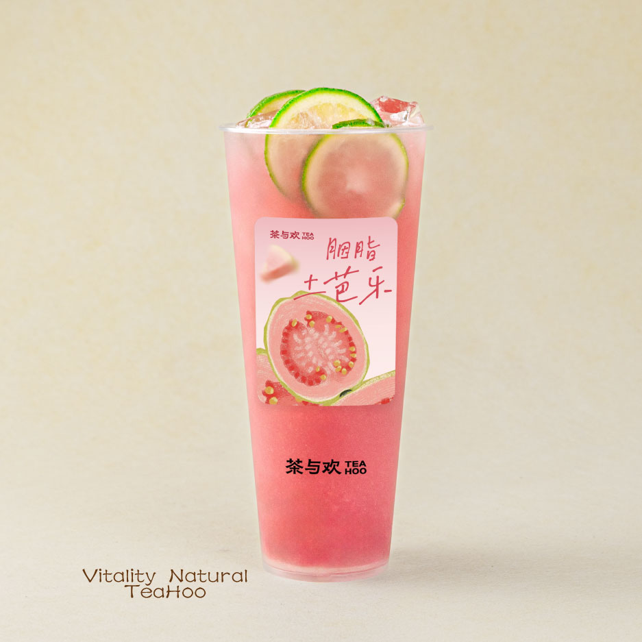 土芭乐柠檬茶