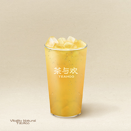 橄榄冰萃