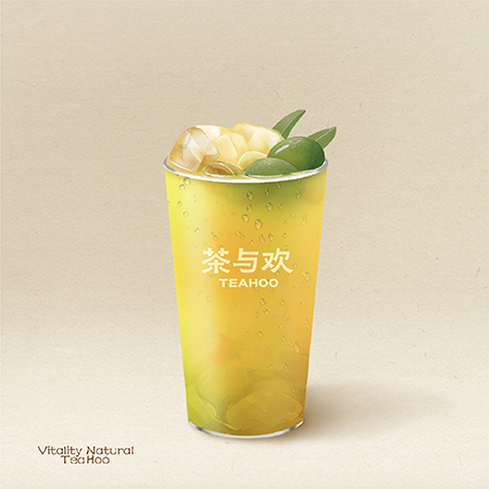 青芒橄榄特调