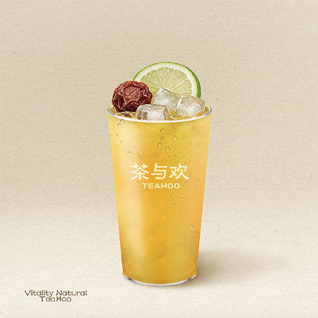 梅子特調檸茶